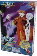 Neon Genesis Evangelion: Typing Project-E thumbnail 1