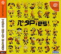 Akihabara Dennou-gumi Pata Pies! thumbnail 1