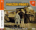 Panzer Front thumbnail 1