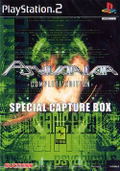 Psyvariar: Complete Edition (Special Capture Box) thumbnail 1
