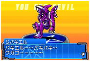 Shin Megami Tensei: Devil Children Messiah Riser image 5