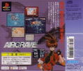 AirGrave thumbnail 2