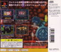 Cotton Original thumbnail 2