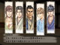 Shinsengumi Gunrou-den thumbnail 2