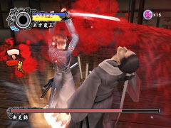 Shinsengumi Gunrou-den image 7