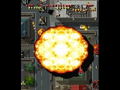Raiden DX (Major Wave) thumbnail 6
