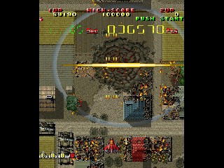 Raiden DX (Major Wave) image 7