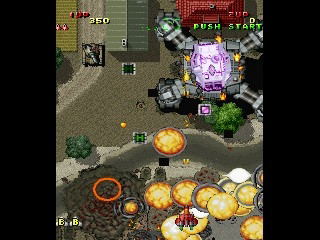 Raiden DX (Major Wave) image 8