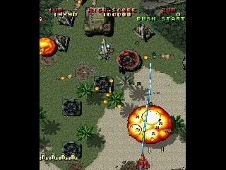 Raiden DX (Major Wave) image 11