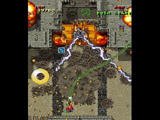 Raiden DX (Major Wave) image 12