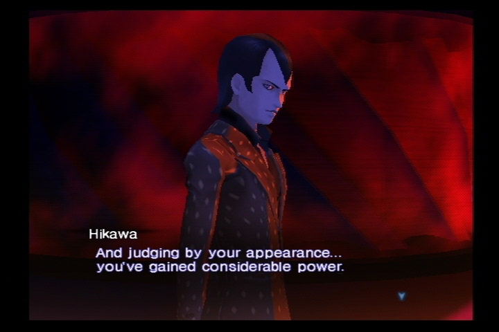 Shin Megami Tensei: Nocturne image 2