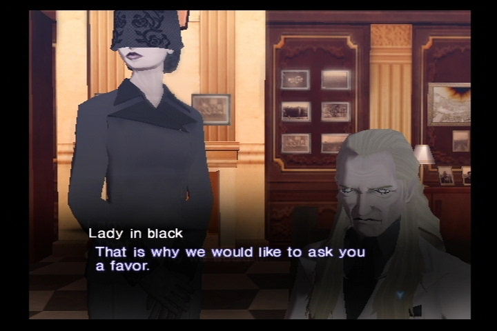 Shin Megami Tensei: Nocturne image 6