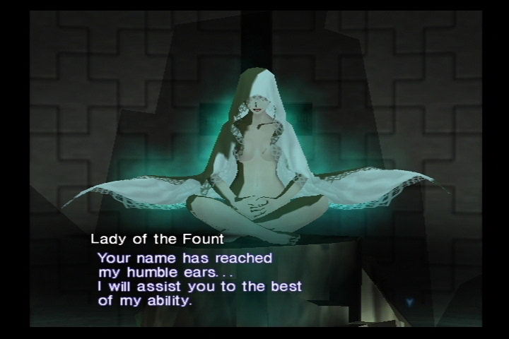 Shin Megami Tensei: Nocturne image 8