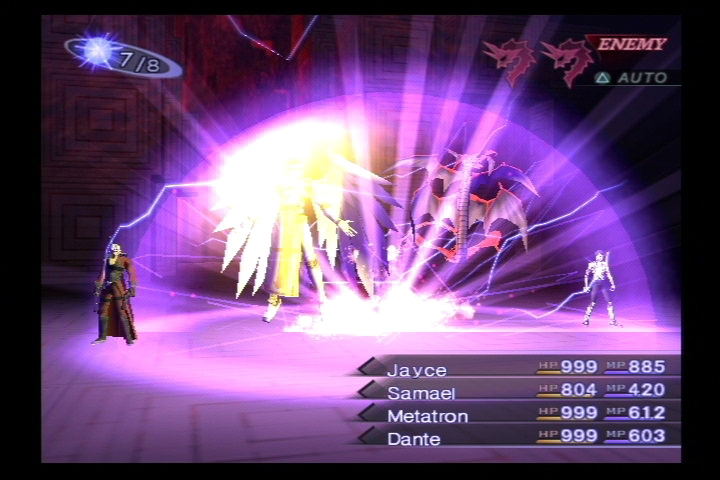 Shin Megami Tensei: Nocturne image 9