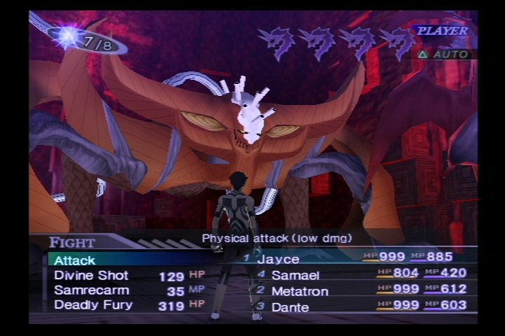 Shin Megami Tensei: Nocturne image 10