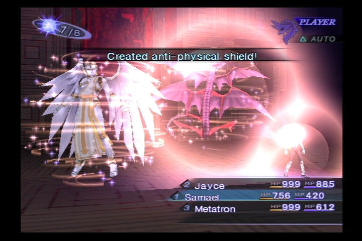 Shin Megami Tensei: Nocturne image 11