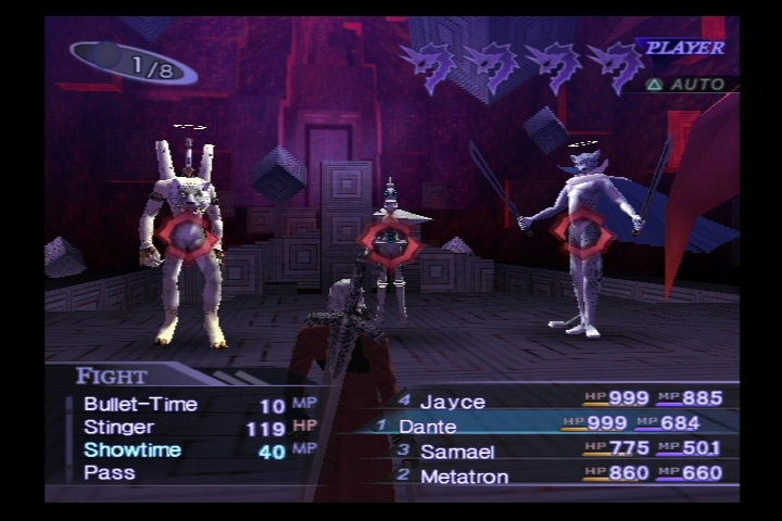 Shin Megami Tensei: Nocturne image 12