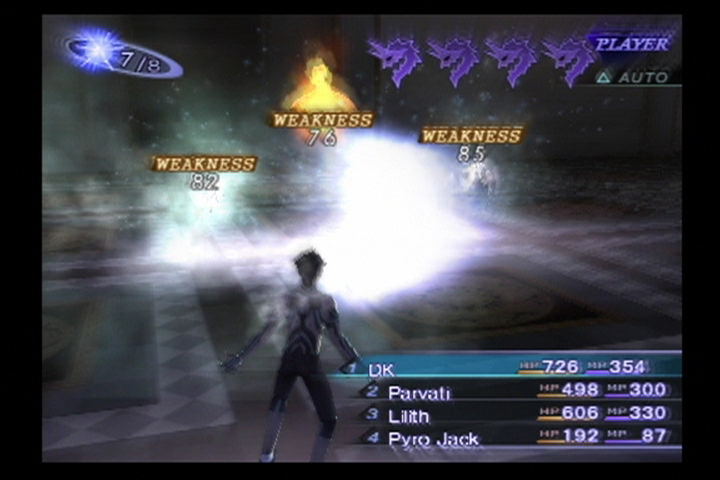 Shin Megami Tensei: Nocturne image 13