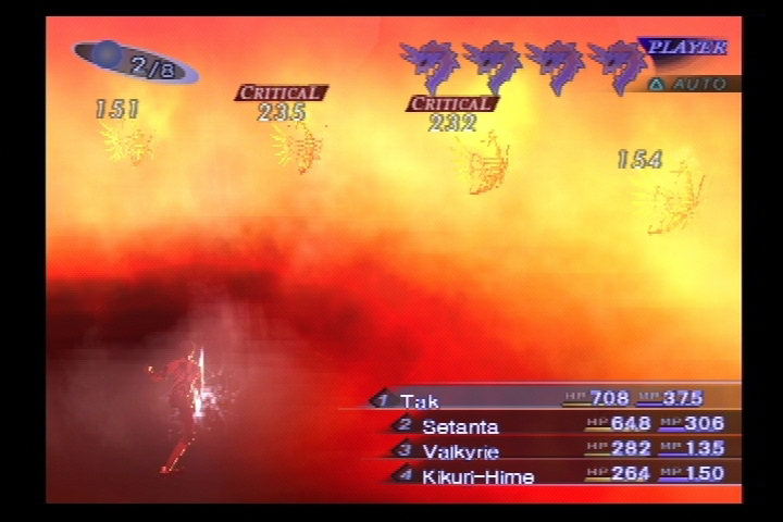 Shin Megami Tensei: Nocturne image 16