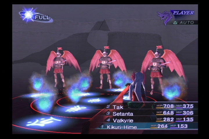 Shin Megami Tensei: Nocturne image 17