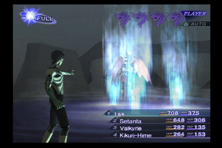 Shin Megami Tensei: Nocturne image 18