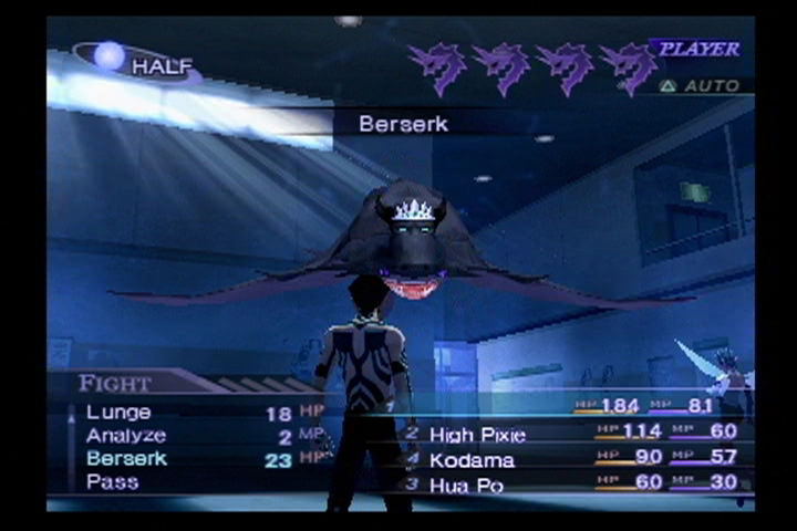 Shin Megami Tensei: Nocturne image 20
