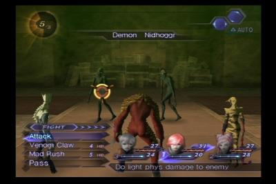 Shin Megami Tensei: Digital Devil Saga Deluxe Box Set image 8