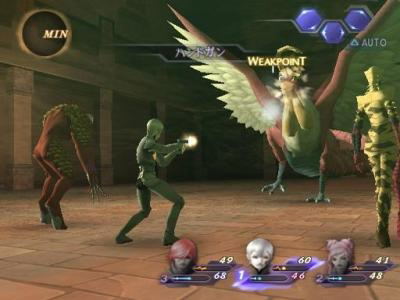 Shin Megami Tensei: Digital Devil Saga Deluxe Box Set image 13