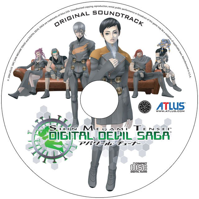 Shin Megami Tensei: Digital Devil Saga Deluxe Box Set image 4