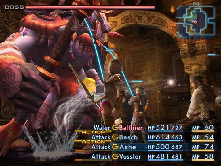 Final Fantasy XII (Greatest Hits) image 3