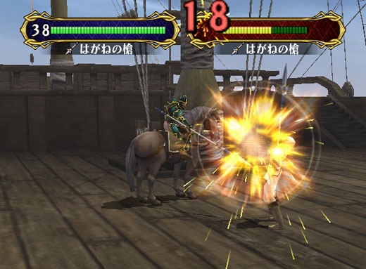 Fire Emblem: Path of Radiance image 2