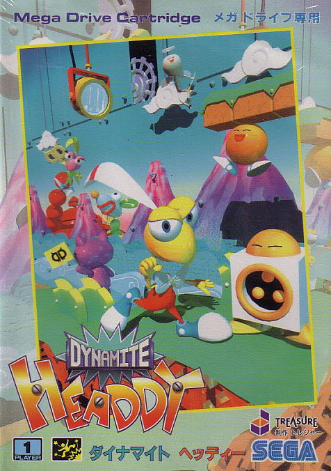 Dynamite Headdy image 1