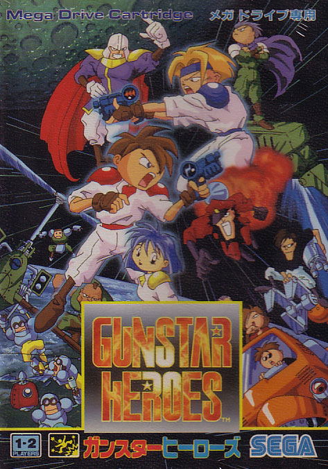 Gunstar Heroes image 1