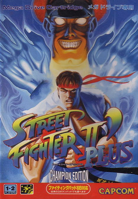 Street Fighter II' Plus: Champion Edition for Sega Mega Drive / Sega ...