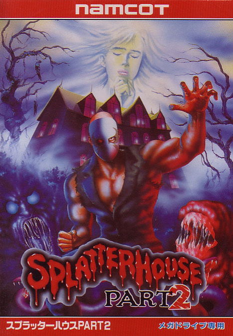 Splatterhouse Part 2 for Sega Mega Drive / Sega Genesis - Bitcoin