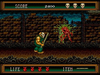 Splatterhouse Part 2 image 5
