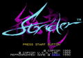 Strider Hiryu thumbnail 3