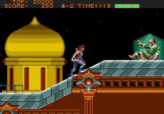 Strider Hiryu image 5