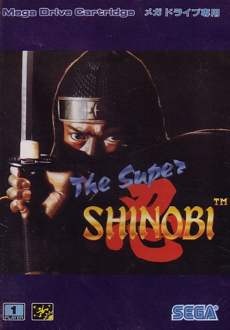 The Super Shinobi for Sega Mega Drive / Sega Genesis
