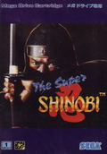 The Super Shinobi thumbnail 1