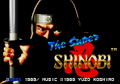 The Super Shinobi thumbnail 3