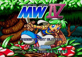 Wonder Boy in Monster World IV image 3