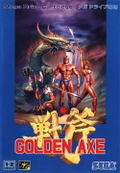 Golden Axe thumbnail 1