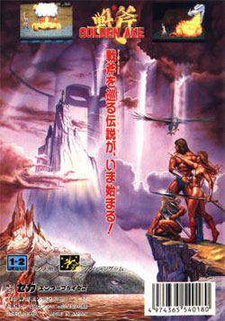 Golden Axe image 2