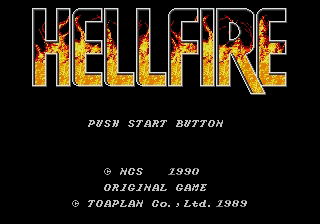 Hellfire image 3