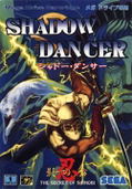 Shadow Dancer: The Secret of Shinobi thumbnail 1