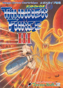 Thunder Force III image 1