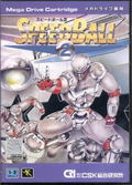 Speedball 2: Brutal Deluxe thumbnail 1