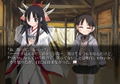 Katakamuna [Deluxe Pack] thumbnail 2