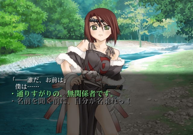 Katakamuna [Deluxe Pack] image 4
